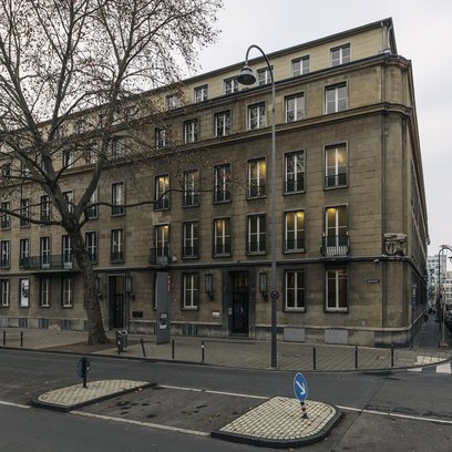 Das EL-DE-Haus in K&ouml;ln, Foto: J&ouml;rn Neumann