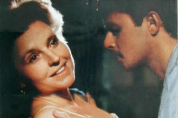 Ausschnitt aus dem Filmplakat "Eine Liebe in Deutschland"