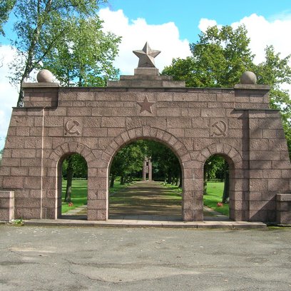 Gedenkst&auml;tte Ehrenhain Zeithain heute - Eingangstor